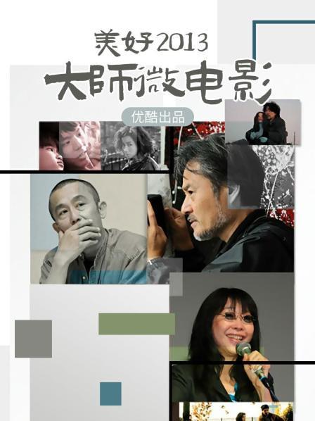 【CD抄底】ABC系列02-白色吊带长裙美眉裙底大曝光